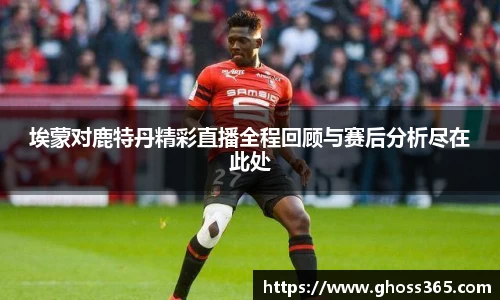 竞技宝电竞官网